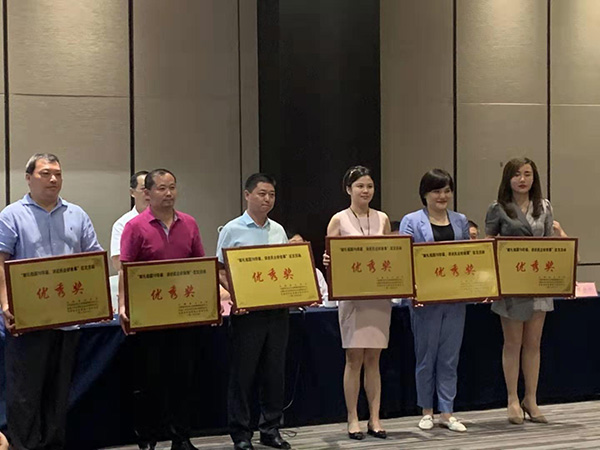 獻(xiàn)禮祖國70華誕,講述民企好故事